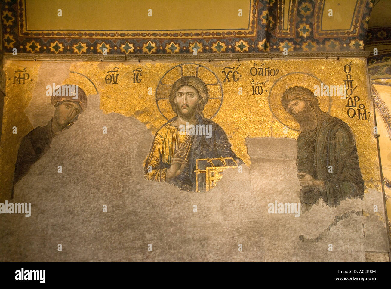 Aya Sofya (Hagia Sophia), Church of the Holy Wisdom, Byzantine mosaic of Jesus Christ with John the Baptist at right [SPEAC2R8M]