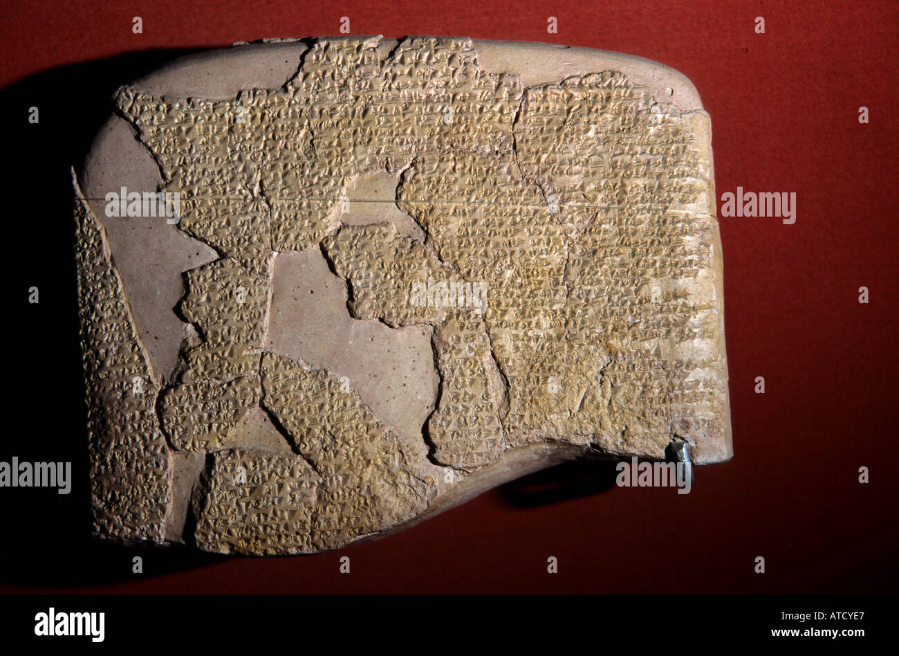 Istanbul Archeological Ancient Museum Treaty of Kadesh 13th c BC 1st peace treaty in History [SPEATCYE7]
